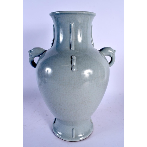 1973 - A LARGE CHINESE TWIN HANDLED LAVENDER GLAZED VASE 20th Century. 35 cm x 18 cm.