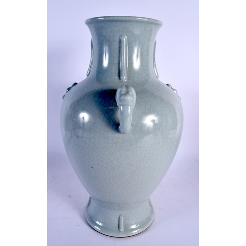 1973 - A LARGE CHINESE TWIN HANDLED LAVENDER GLAZED VASE 20th Century. 35 cm x 18 cm.