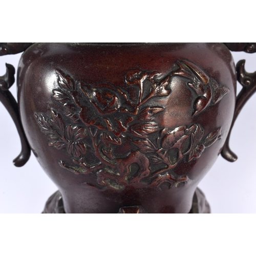 1984 - A LARGE PAIR OF 19TH CENTURY JAPANESE MEIJI PERIOD BRONZE VASES decorated with birds. 27 cm high.