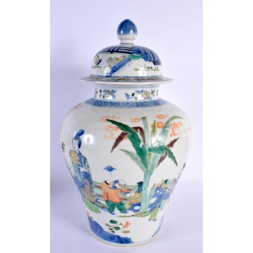 1985 - A LARGE EARLY 20TH CENTURY CHINESE DOUCAI PORCELAIN VASE AND COVER Late Qing/Republic, painted in th... 