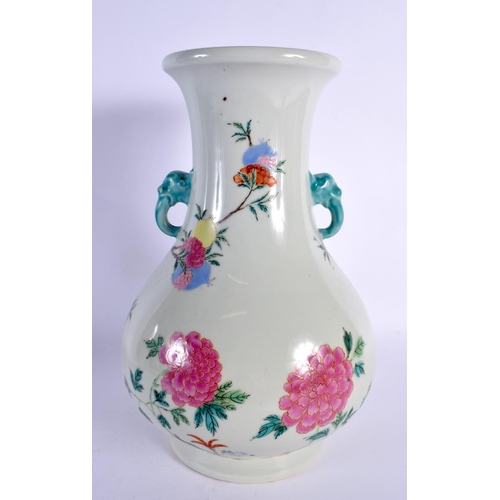 1995 - A LARGE CHINESE TWIN HANDLED PORCELAIN VASE 20th Century. 34 cm x 18 cm.