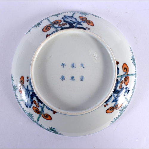 2001 - A CHINESE PORCELAIN DOUCAI DISH 20th Century. 21 cm diameter.