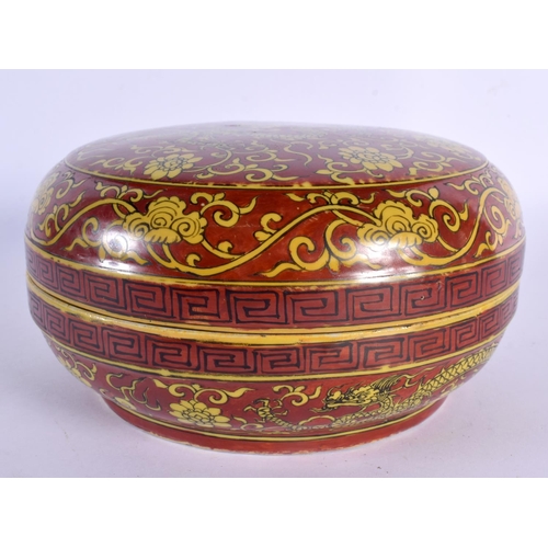 2002 - A CHINESE QING DYNASTY IRON RED PAINTED PORCELAIN BOX AND COVER bearing Wanli marks to base. 19 cm x... 