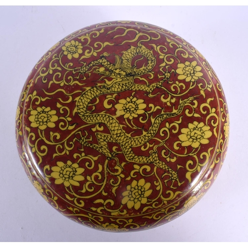 2002 - A CHINESE QING DYNASTY IRON RED PAINTED PORCELAIN BOX AND COVER bearing Wanli marks to base. 19 cm x... 