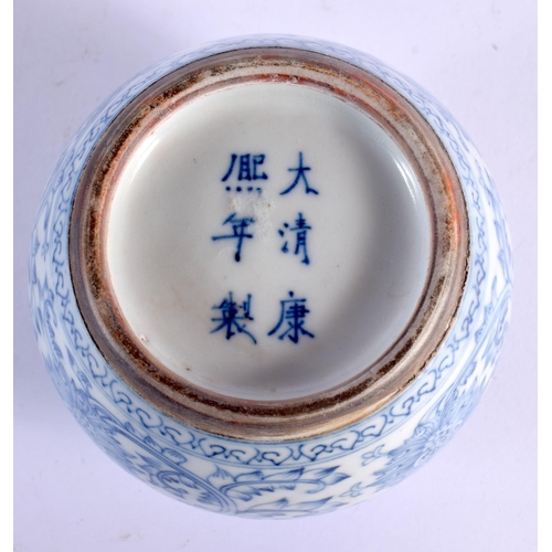 2004 - A CHINESE BLUE AND WHITE PORCELAIN BRUSH WASHER 20th Century. 10 cm wide.