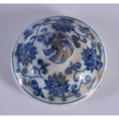 2019 - A VERY LARGE CHINESE BLUE AND WHITE PORCELAIN GUAN JAR 20th Century, together with an Islamic market... 