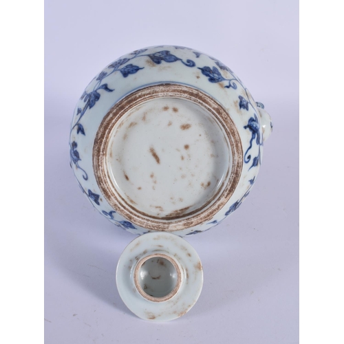 2019 - A VERY LARGE CHINESE BLUE AND WHITE PORCELAIN GUAN JAR 20th Century, together with an Islamic market... 