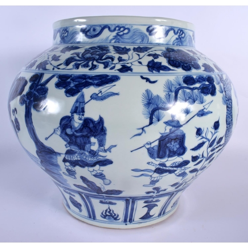 2019 - A VERY LARGE CHINESE BLUE AND WHITE PORCELAIN GUAN JAR 20th Century, together with an Islamic market... 