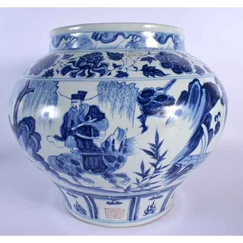 2019 - A VERY LARGE CHINESE BLUE AND WHITE PORCELAIN GUAN JAR 20th Century, together with an Islamic market... 