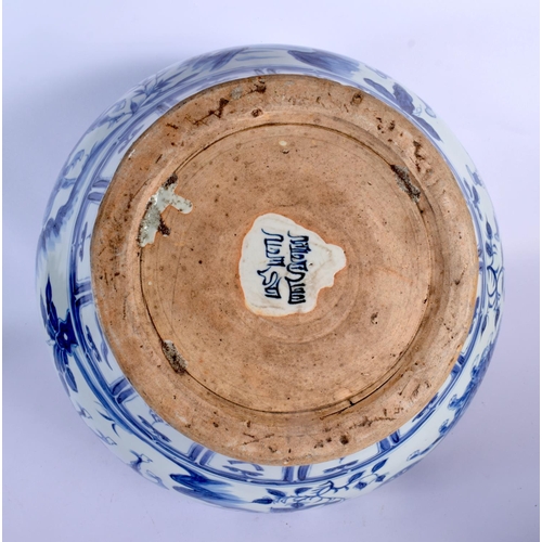 2019 - A VERY LARGE CHINESE BLUE AND WHITE PORCELAIN GUAN JAR 20th Century, together with an Islamic market... 