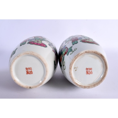 2022 - A PAIR OF CHINESE FAMILLE ROSE PORCELAIN VASES 20th Century, painted with boys in landscapes. 24 cm ... 