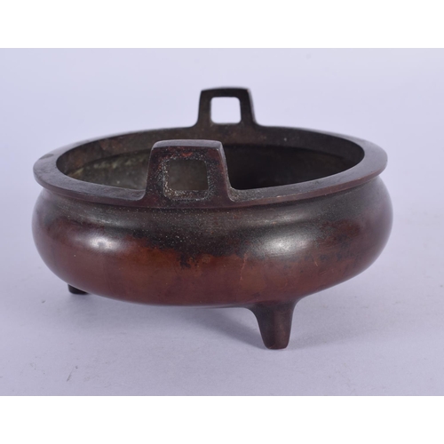 2025 - A CHINESE BRONZE CENSER 20th Century. 9 cm wide.