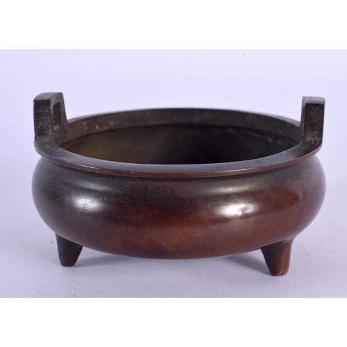 2025 - A CHINESE BRONZE CENSER 20th Century. 9 cm wide.