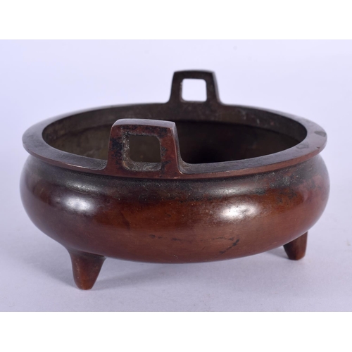 2025 - A CHINESE BRONZE CENSER 20th Century. 9 cm wide.