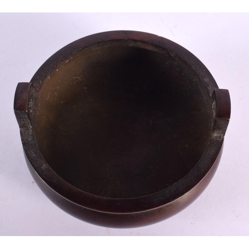 2025 - A CHINESE BRONZE CENSER 20th Century. 9 cm wide.