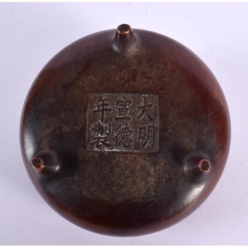 2025 - A CHINESE BRONZE CENSER 20th Century. 9 cm wide.