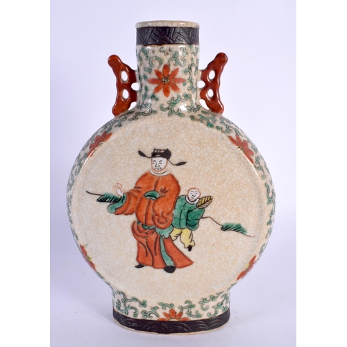 2028 - A 19TH CENTURY CHINESE TWIN HANDLED FAMILLE VERTE PORCELAIN VASE painted with figures and landscapes... 