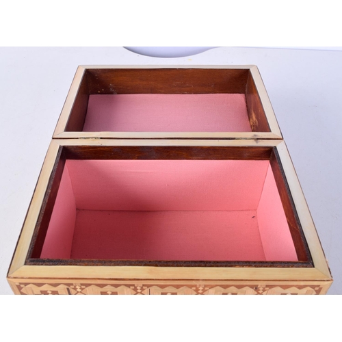 3025 - A straw work hinged lid jewellery box 15 x 21 x 14 cm