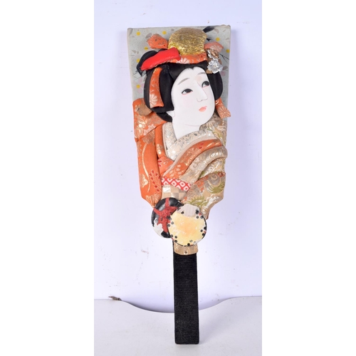 3064 - A Hagoita Geisha wooden paddle 48 cm.