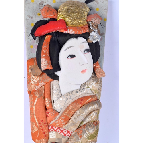 3064 - A Hagoita Geisha wooden paddle 48 cm.