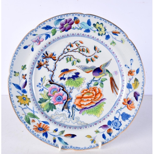 3074 - A Delft glazed plate decorated with birds in a tree together with a Davenport plate decorated with b... 