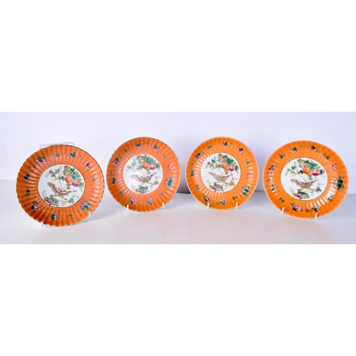 3090 - A collection of Chinese porcelain dishes decorated with butterlies, bats and fruit 18cm (4).