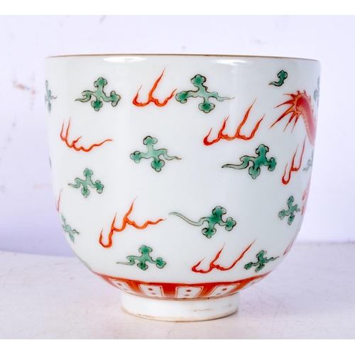 3094 - A Chinese porcelain bowl decorated with a dragon 9 x 10 cm.