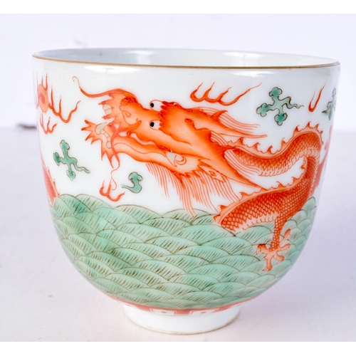 3094 - A Chinese porcelain bowl decorated with a dragon 9 x 10 cm.