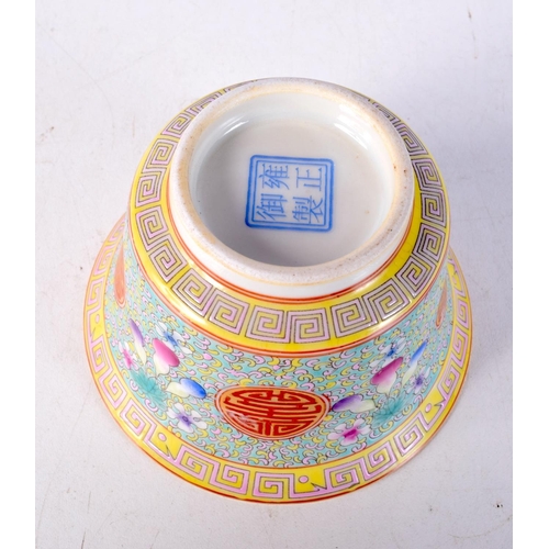 3099 - A Chinese porcelain Gai Wan decorated with foliage and symbols .9.5 cm .