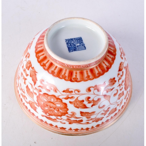 3109 - A Chinese porcelain bowl decorated with bats and foliage 8 x 16 cm