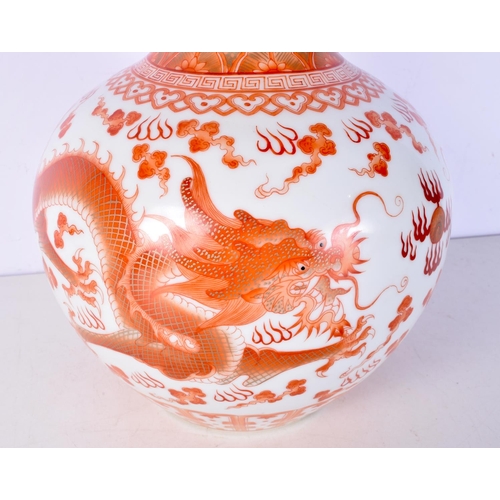 3112 - A Chinese porcelain Rouge De Fer Dragon vase 33cm.