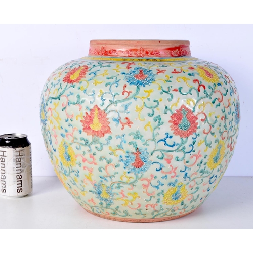 3274 - A Chinese porcelain polychrome lotus flower jar 29 cm.