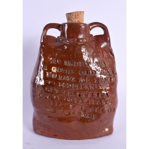 10 - AN EXTREMELY RARE UNIQUE WADE TWIN HANDLED POTTERY FLASK bearing personal inscription to the body. 1... 