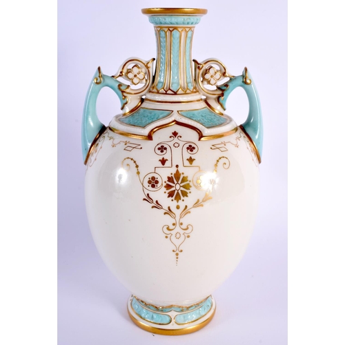 101 - Royal Worcester fine and rare vase with elaborate chased gilt bird decoration in Japanese style by T... 