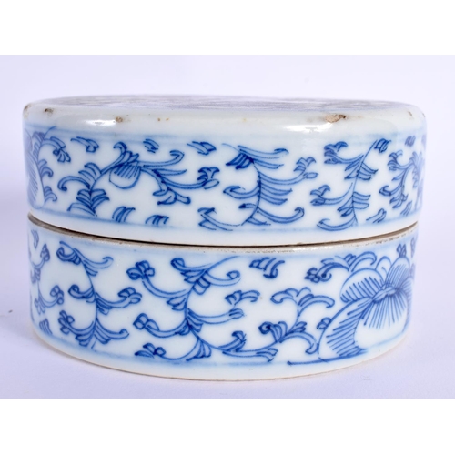 125 - Chinese four piece hors doeuvres set decorated with dragons and Chinese symbols in underglaze blue a... 