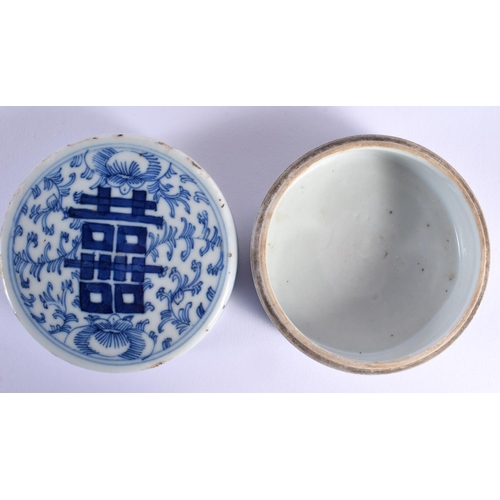 125 - Chinese four piece hors doeuvres set decorated with dragons and Chinese symbols in underglaze blue a... 