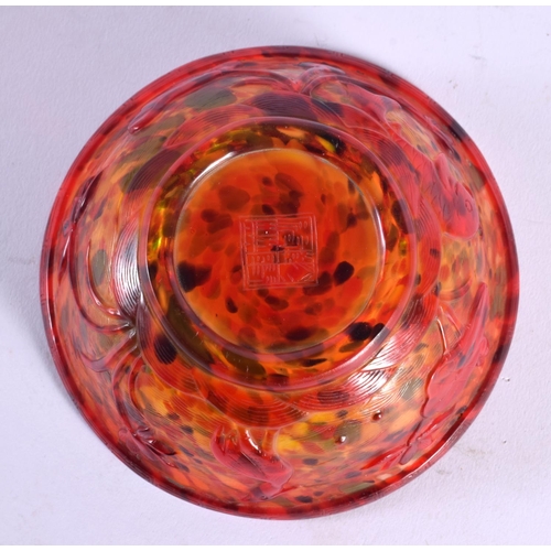 18 - A CONTINENTAL ART GLASS BOWL and a Chinese screen. Largest 21 cm x 14 cm. (2)