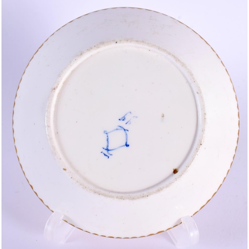 183 - 18th century Sevres coffee can and saucer painted with bouquets of flowers under a blue line, crosse... 