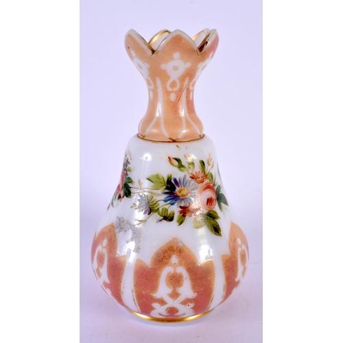 19 - AN ANTIQUE BOHEMIAN ISLAMIC STYLE OPALINE GLASS VASE. 14 cm high.