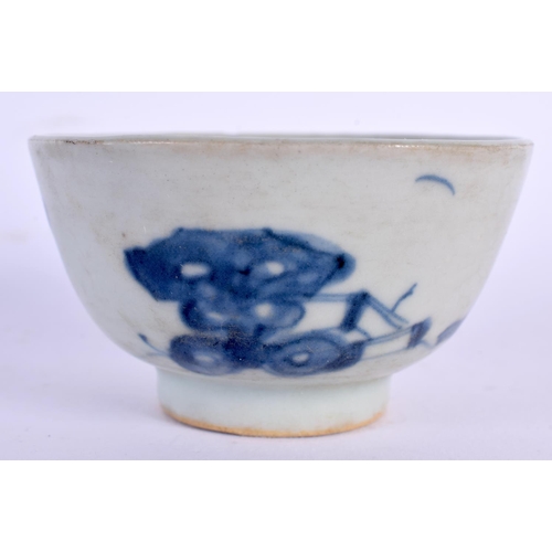 209 - A PAIR OF 19TH CENTURY CHINESE CORAL DRAGON BLUE AND WHITE TEABOWLS bearing Kangxi marks to base, to... 