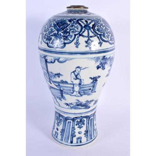 217 - AN IMPORTANT CHINESE MING DYNASTY CHINESE BLUE AND WHITE MEIPING VASE C1436-1464, Interregnum period... 