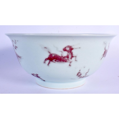 222 - A CHINESE MING STYLE UNDERGLAZED RED AND ANHUA DECORATED BOWL possibly Kangxi, painted with sea crea... 