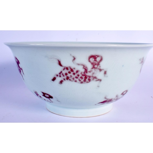 222 - A CHINESE MING STYLE UNDERGLAZED RED AND ANHUA DECORATED BOWL possibly Kangxi, painted with sea crea... 