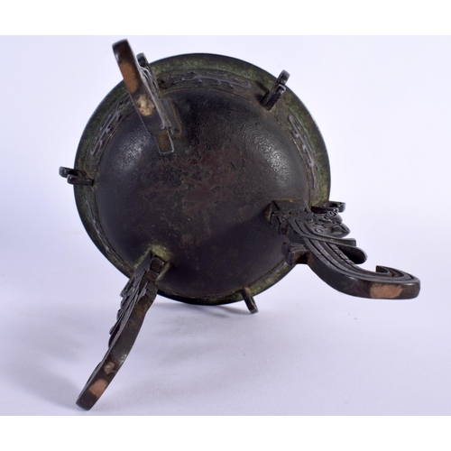 224 - A CHINESE QING DYNASTY BRONZE ARCHAIC STYLE CENSER AND COVER with jade finial, decorated all over wi... 