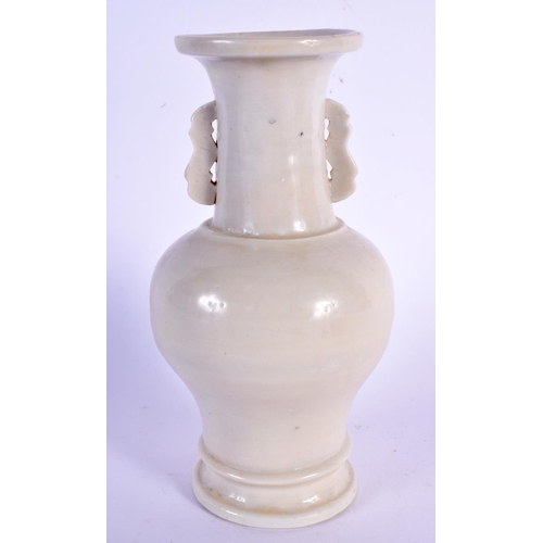 225 - AN 18TH/19TH CENTURY CHINESE BLANC DE CHINE PORCELAIN VASE Qing, with archaistic handles. 17 cm x 7 ... 