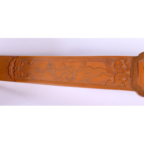 228 - A RARE 19TH CENTURY CHINESE BAMBOO VENEERED TORTOISESHELL RUI SCEPTRE decorated with fruiting vines ... 