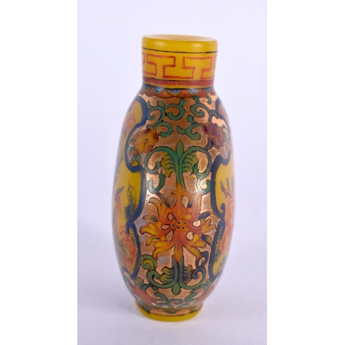 230 - AN EARLY 20TH CENTURY CHINESE GLASS SNUFF BOTTLE Late Qing/Republic, bearing Qianlong marks to base,... 