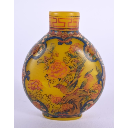 230 - AN EARLY 20TH CENTURY CHINESE GLASS SNUFF BOTTLE Late Qing/Republic, bearing Qianlong marks to base,... 