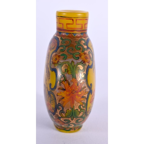 230 - AN EARLY 20TH CENTURY CHINESE GLASS SNUFF BOTTLE Late Qing/Republic, bearing Qianlong marks to base,... 