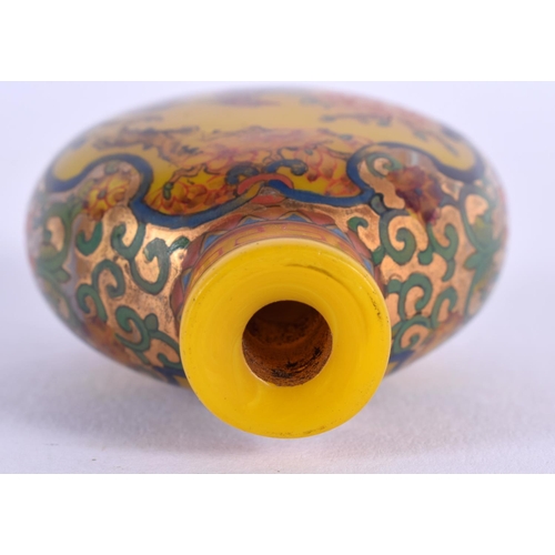 230 - AN EARLY 20TH CENTURY CHINESE GLASS SNUFF BOTTLE Late Qing/Republic, bearing Qianlong marks to base,... 